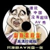 澳门开奖记录2025年今晚开奖结果查询表